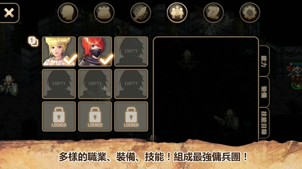艾诺迪亚4紫装满属性版 v1.3.0 安卓汉化版2