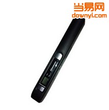 汉王e摘客v700n软件