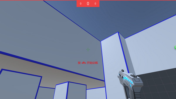 aim hero免安装版