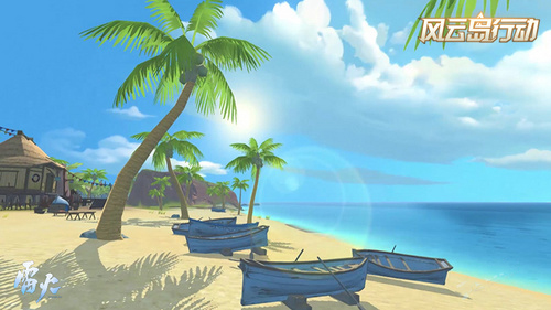 风云岛行动中文版