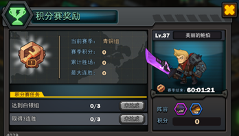 生存日记手游官网 死亡日记正式版