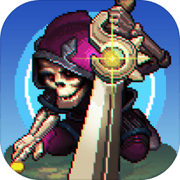 像素杀手汉化版