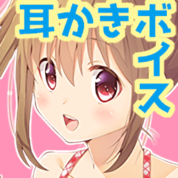 我的女友花音中文版下载