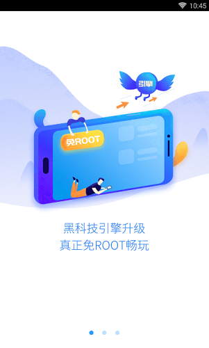 迷你世界乖巧的熊官方最新版 v3.2.0 安卓版0