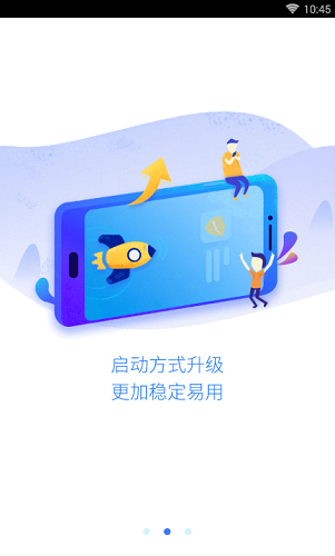 迷你世界乖巧的熊官方最新版 v3.2.0 安卓版1