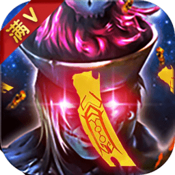 茅山捉鬼录手游