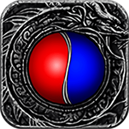 烈焰修罗手机版