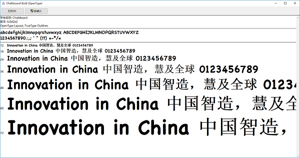 chalkboard bold字体