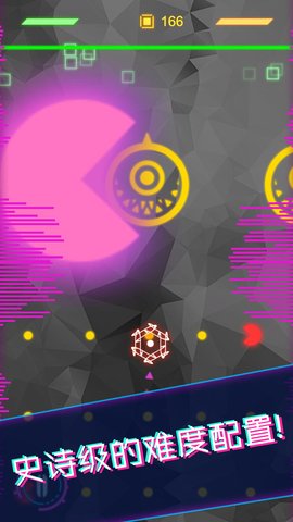 星际逃生手游(galaxy escape) v1.0 安卓版 1