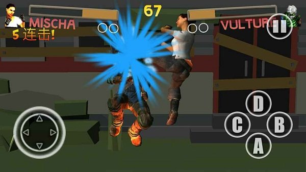 街头格斗手机版(街MMA) v2.0 安卓版1