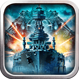 大海战世界bt版