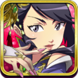 天天真三国无限元宝版