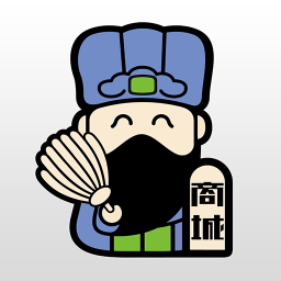 诸葛商城手机版