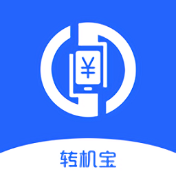 转机宝手机版