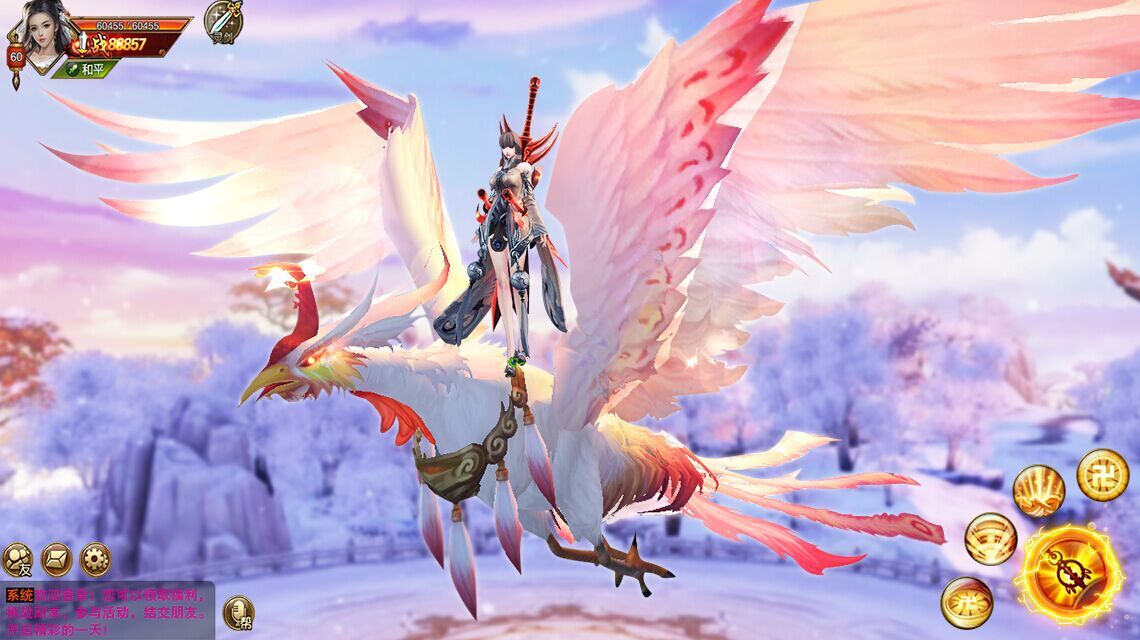 神魔乾坤手游 v1.1.5 安卓版4