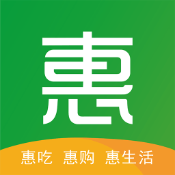 吉粮惠民软件