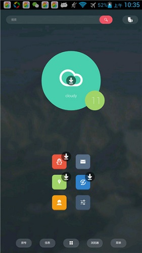 buzz桌面汉化版 v1.9.6.06 安卓官方版2
