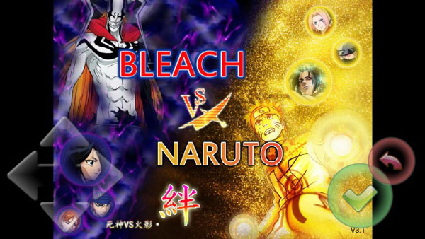死神vs火影900人物版 死神vs火影900人物版下载