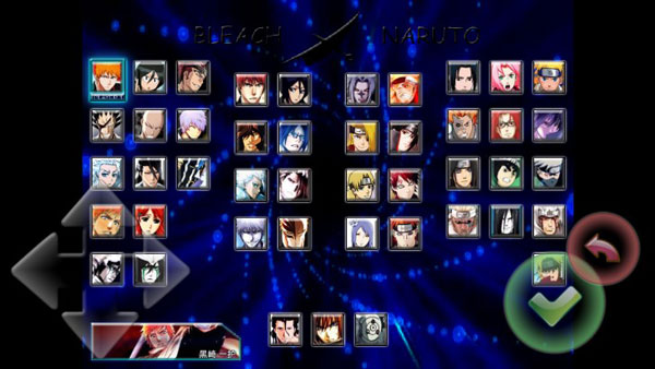 死神vs火影900超多人版 v6.1 安卓最新版 0