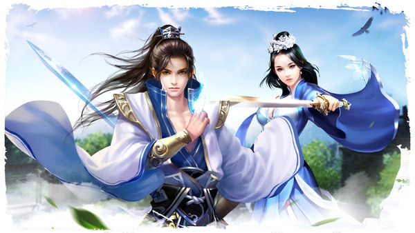 新群侠传手游 v1.0.6 安卓版2