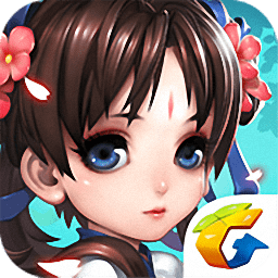 仙剑奇侠传1单机手游