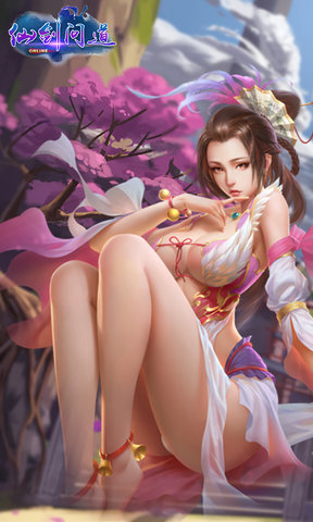 仙剑问道手游 v1.1 安卓版2