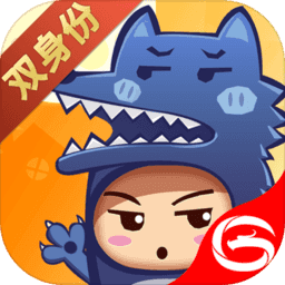 开心狼人杀ol手机版