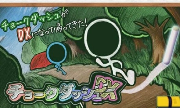 粉笔短跑手机版 v1.1.0 安卓版2