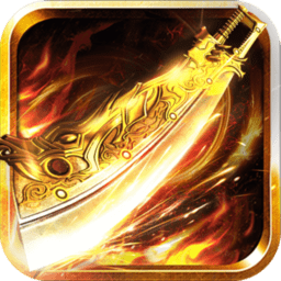 龙城战歌甄子丹版下载