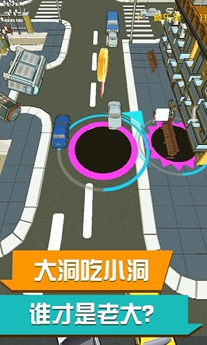 黑洞来了手游 v1.0.1 安卓版0