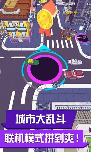 黑洞来了手游 v1.0.1 安卓版2