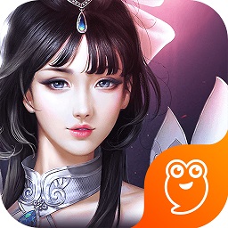 九天封魔录腾讯版