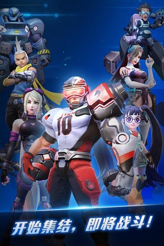 一号军团qq登录版 v0.1.0.1904 安卓版0