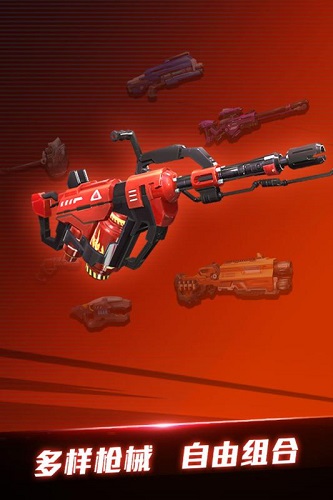 一号军团qq登录版 v0.1.0.1904 安卓版2