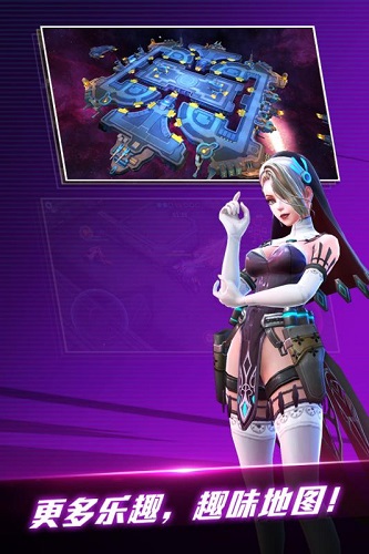 一号军团qq登录版 v0.1.0.1904 安卓版3