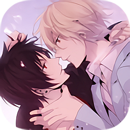 耽美恋学院内购修改版