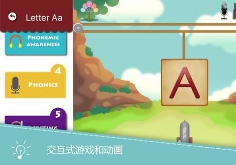 英语学糖app v1.0 安卓版2