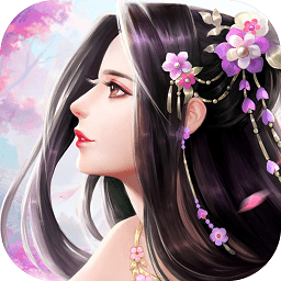 剑凌苍穹bt版下载