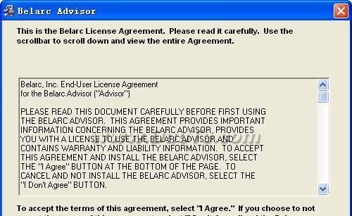 belarc advisor软件 v8.1 免费版0