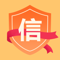 51个人征信查询