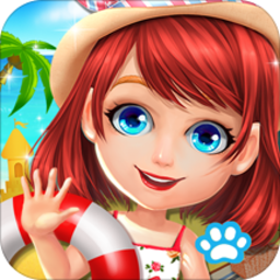 欢乐海滨派对手游版