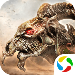 箭神之怒山海捕兽录手游