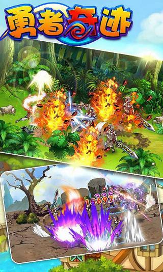 喵果游戏勇者奇迹 v1.1 安卓版1