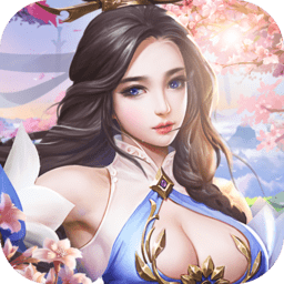 魔域来了h5内购修改版