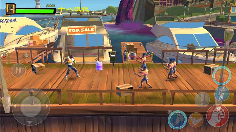 功夫鲨鱼传奇重生中文版 v1.04.12 安卓版4