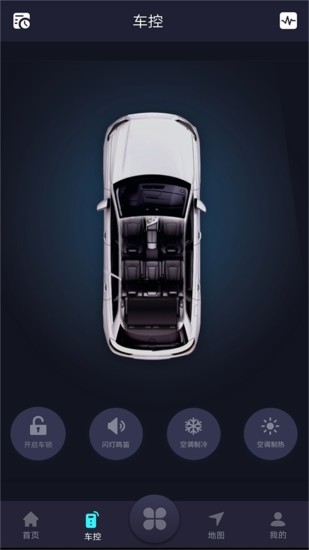 猎豹车联网软件