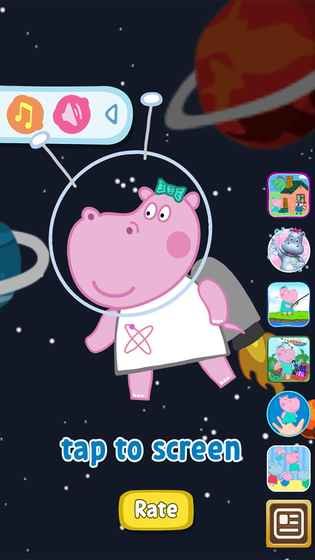 河马救主手机版 v1.0.2 安卓版2