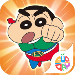 蜡笔小新历险记破解版下载