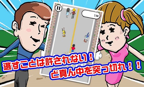 充run游戏 v1.0.1 安卓版1