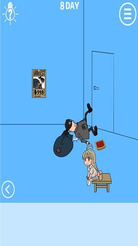 妈妈把我的辣条藏起来了2游戏